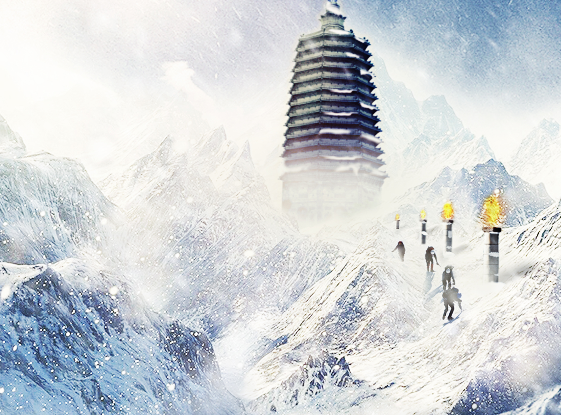 电影合成海报 鬼吹灯昆仑神宫