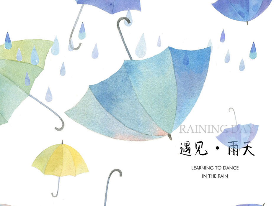 一组关于雨天的插画设计