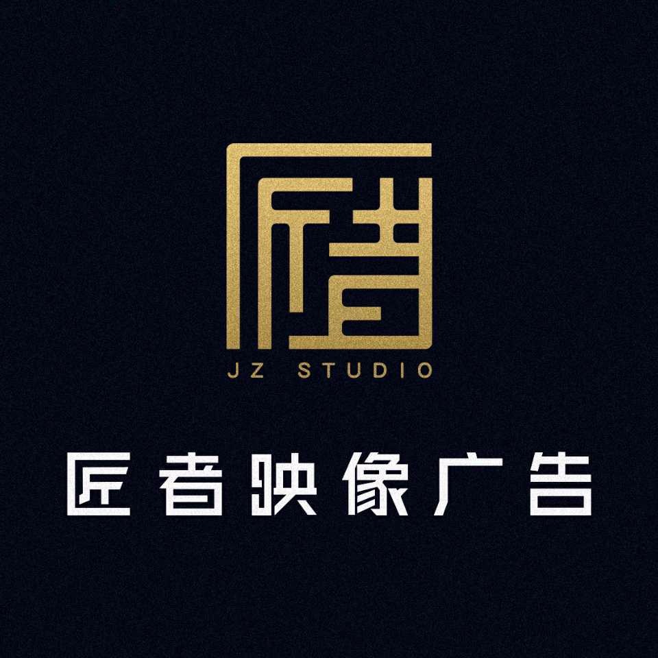 专业男装摄影 广州商业摄影 匠者映像工作室