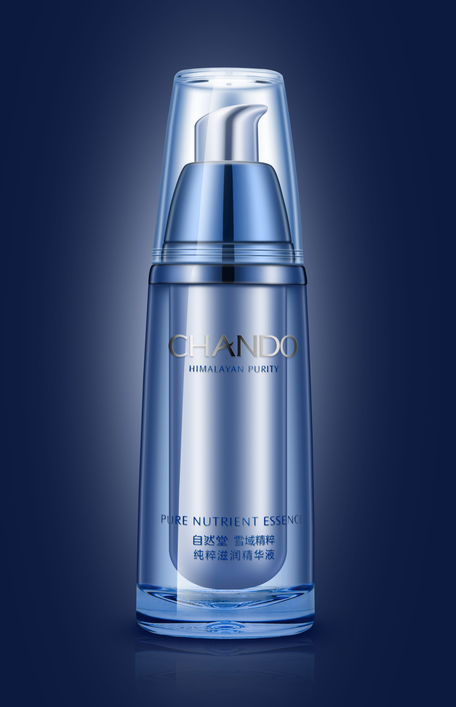 化妆品 护肤品修图|其他平面|平面|清晨6661 - 原