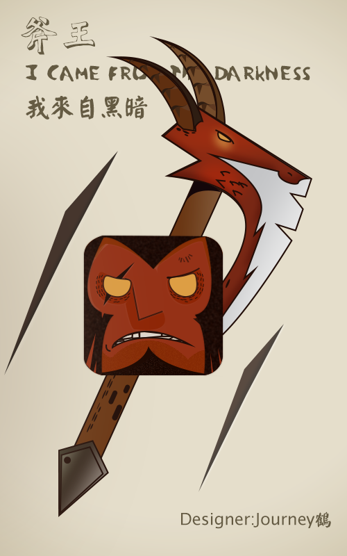 dota2 斧王 形象 图标 设计|游戏UI|UI|Journey鹤