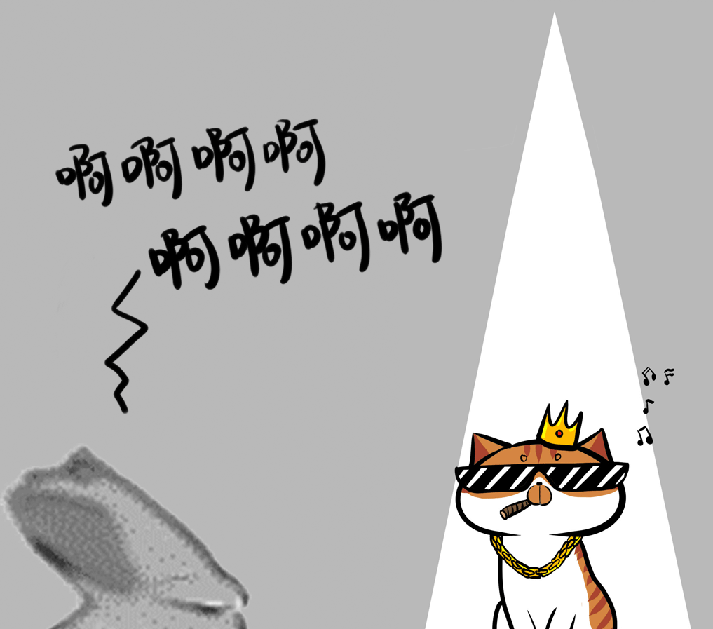 动漫|短篇/四格