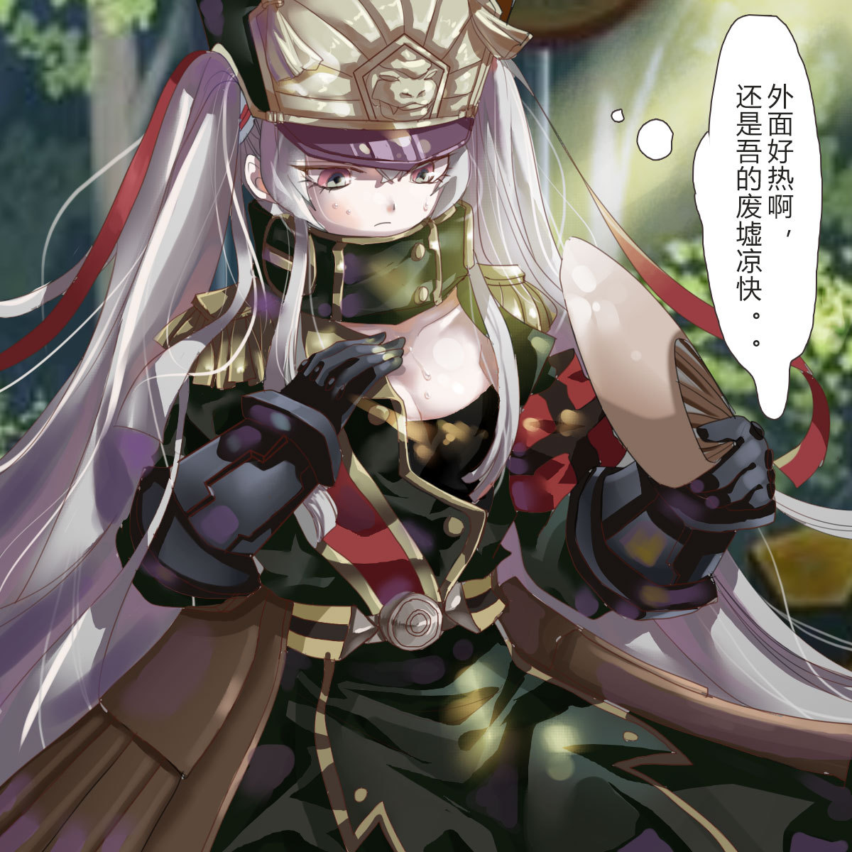 re:creators阿尔泰尔同人汇总(最后福利)