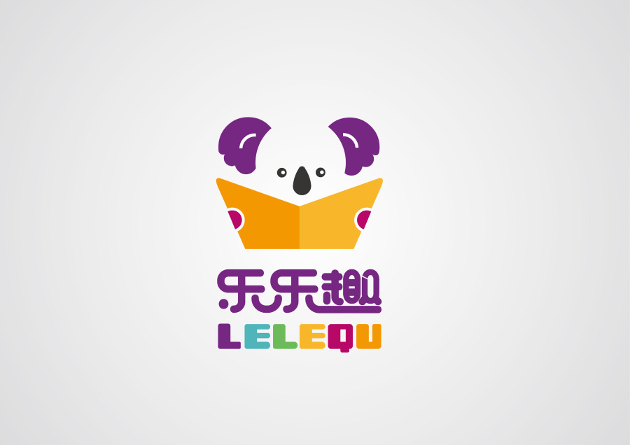 乐乐趣|标志|平面|川行天下 - 原创设计作品 -