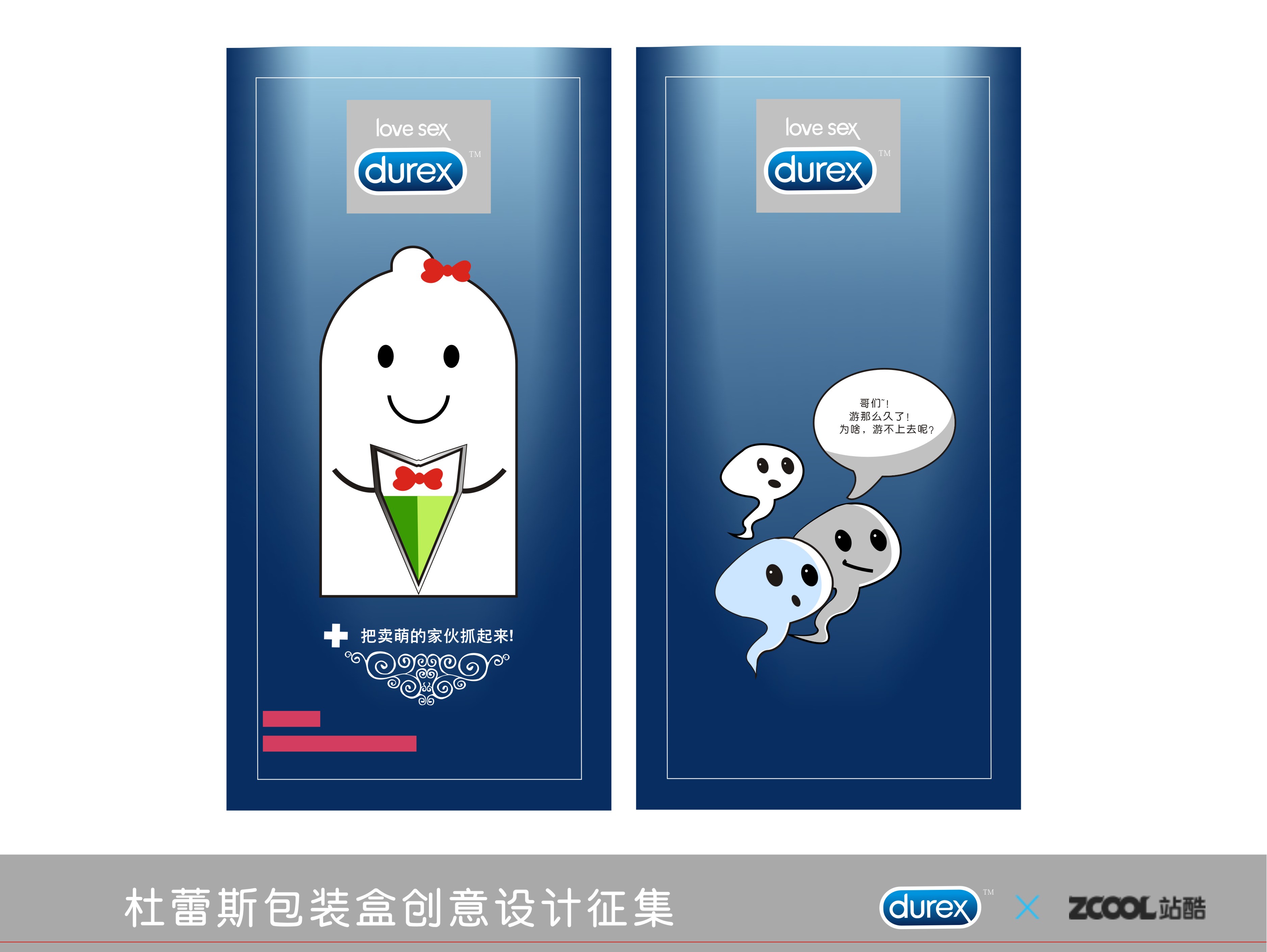 平面|图案|t1213121图片