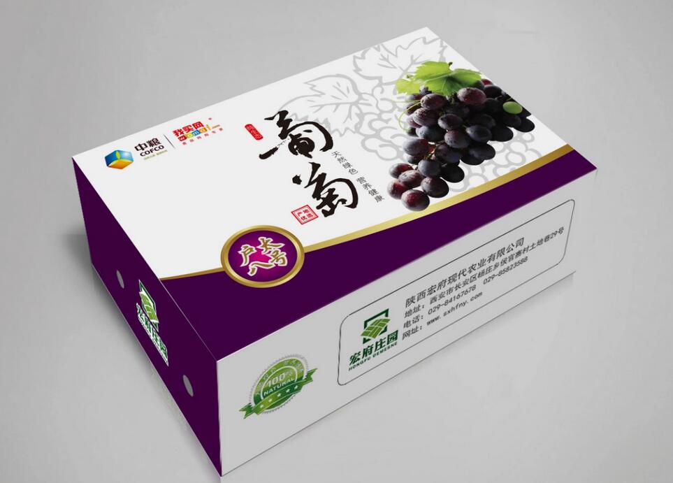 葡萄礼盒彩色纸箱设计印刷方案