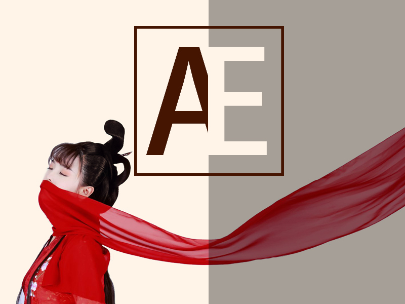 查看《ae练习》原图,原图尺寸:800x600