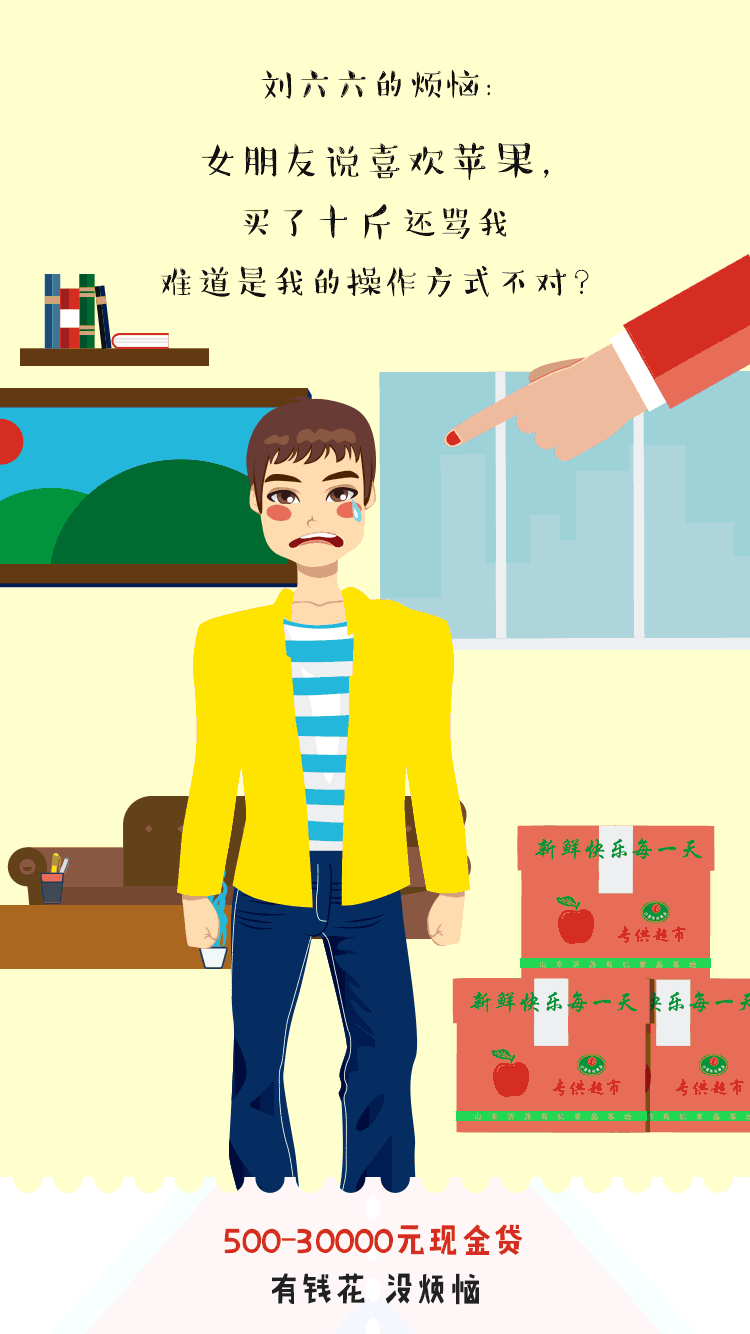  位站酷推荐设计师推荐