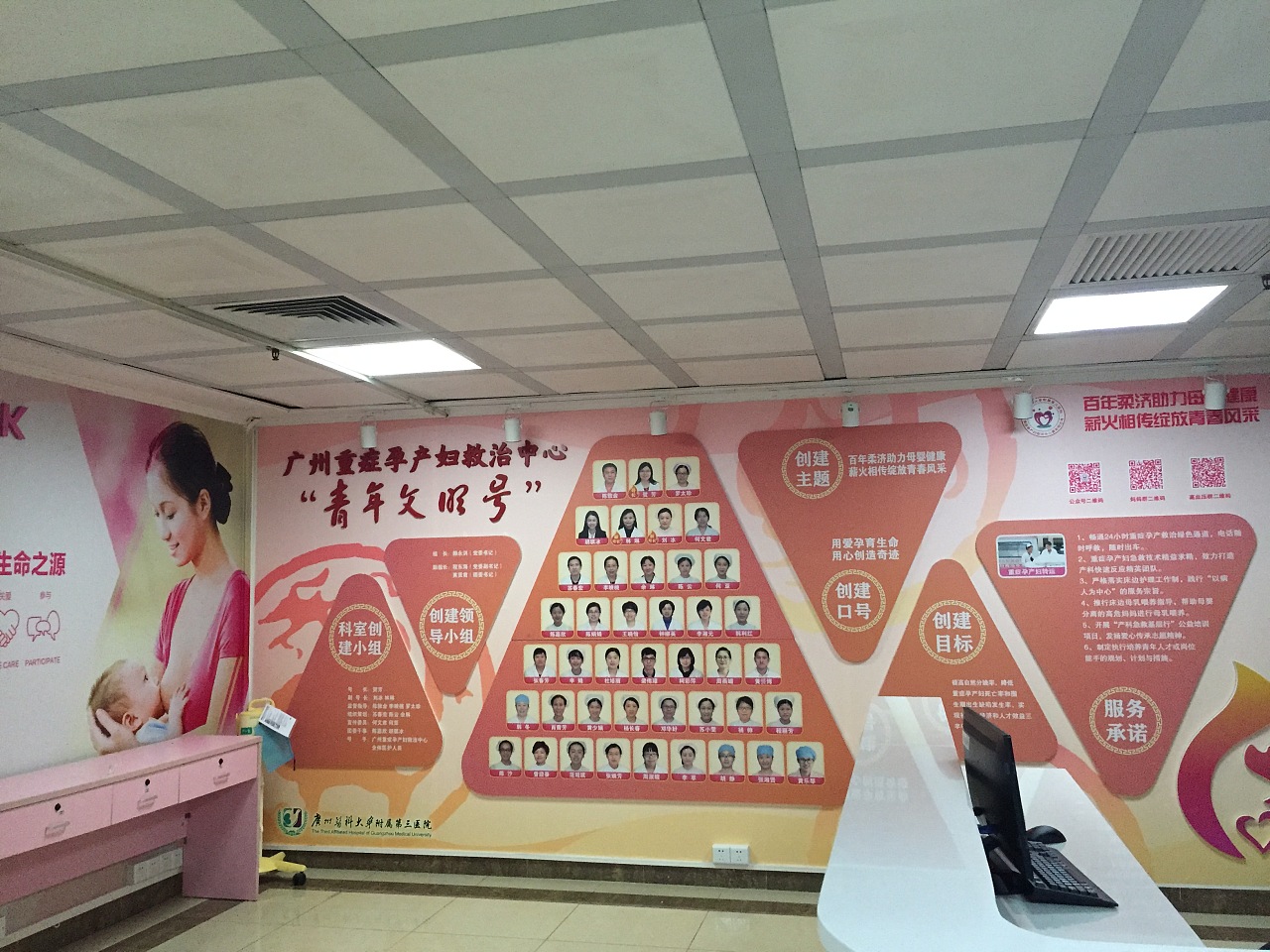 北医三院附近的旅馆_广医三院收入