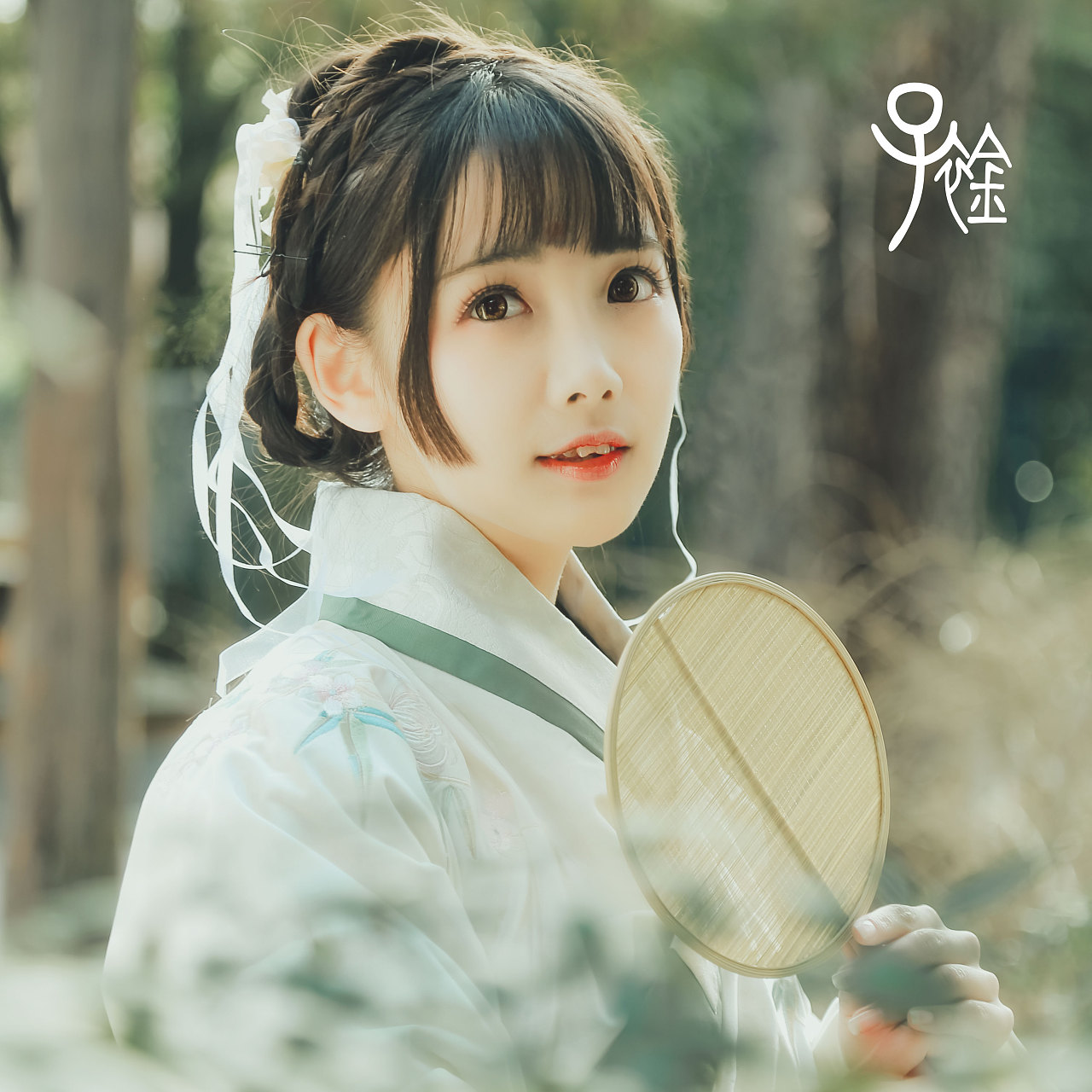 诗经·郑风·子衿