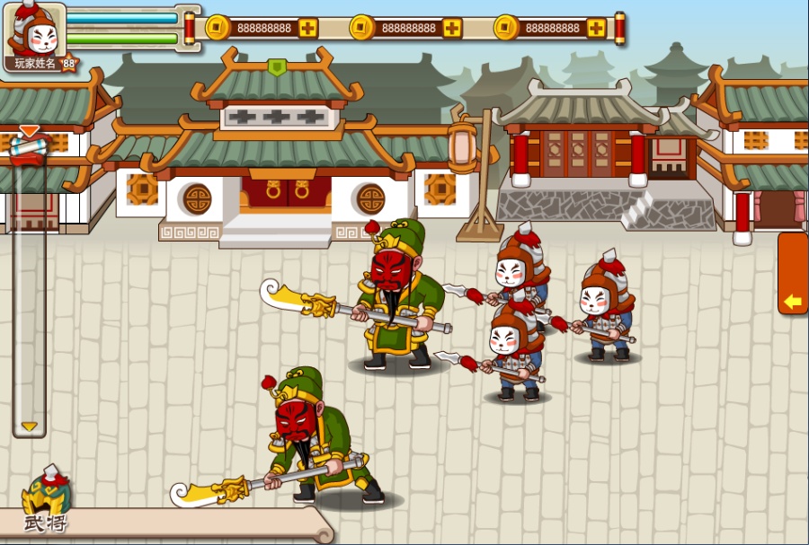 游戏测试|移动设备主题\/APP皮肤|GUI|井底之蛙