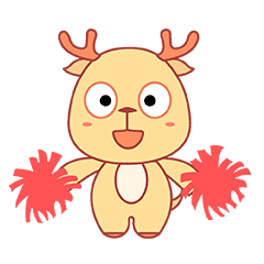 欢乐鹿表情包第一期