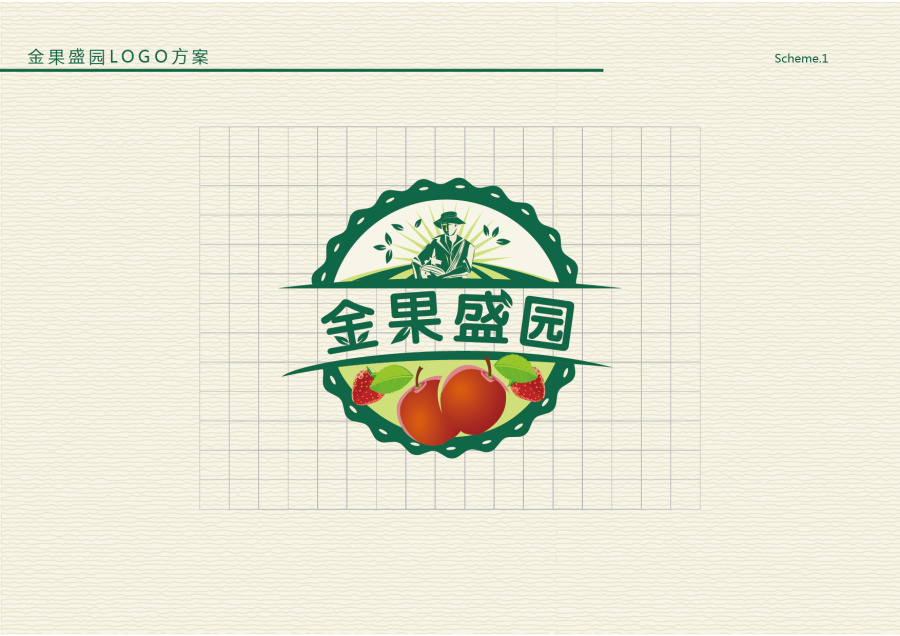 水果店LOGO一枚|标志|平面|AI创意工作室 - 原