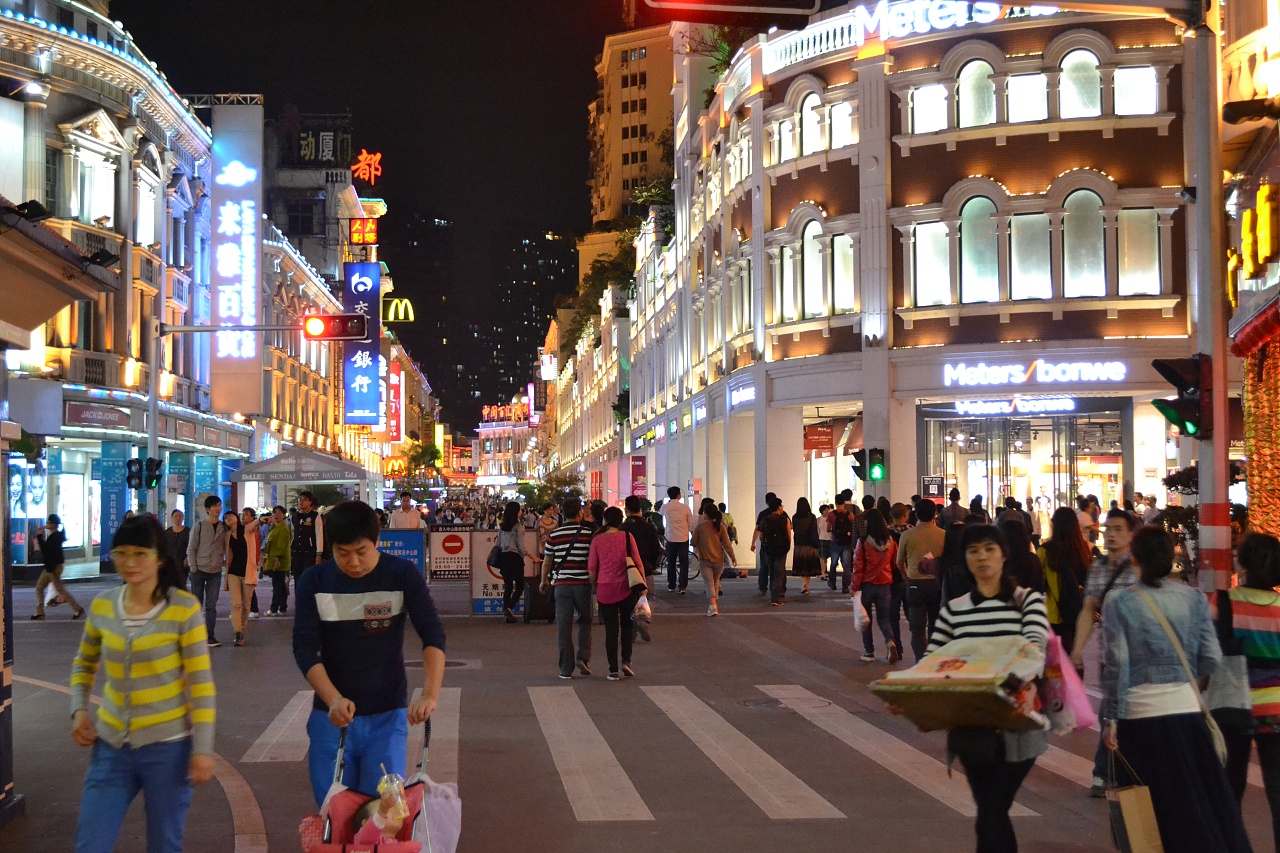 厦门中山街小吃