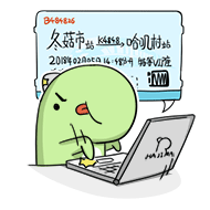 春节表情设计 #哈叽马の新春那些事