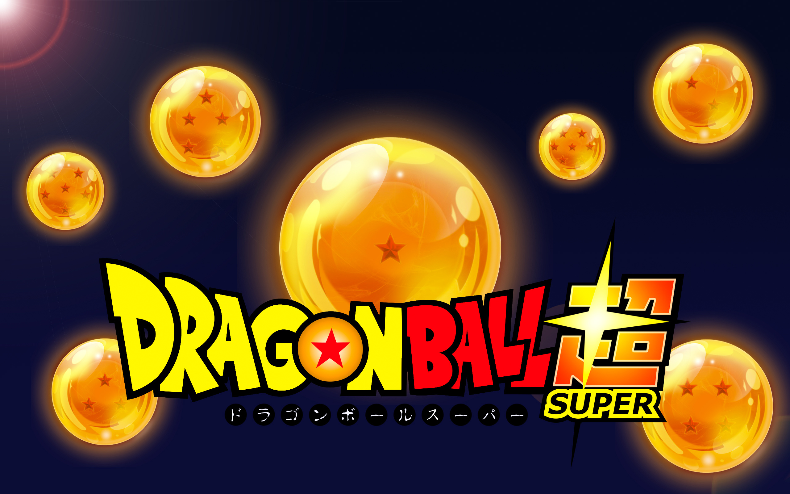 龙珠·超|dragonball super