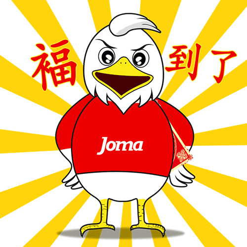 卡通小表情一波 动态图 原创老鹰形象