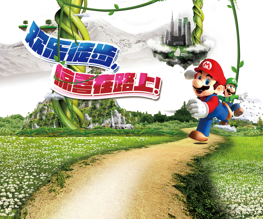 3D画|海报|平面|hytas54浮堂 - 原创设计作品 - 站