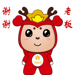 吉祥物云宝|平面|吉祥物|婀娜阿童木 - 原创作品 -