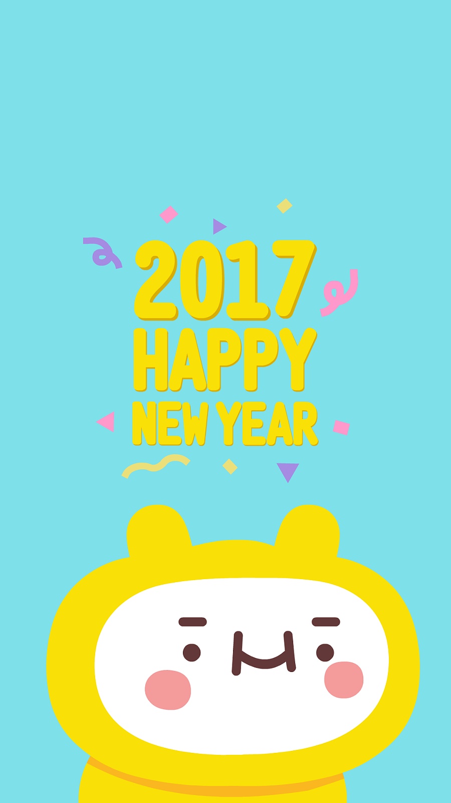 八仔2017新年快乐啊啊!|二维动画|动漫|张小纸