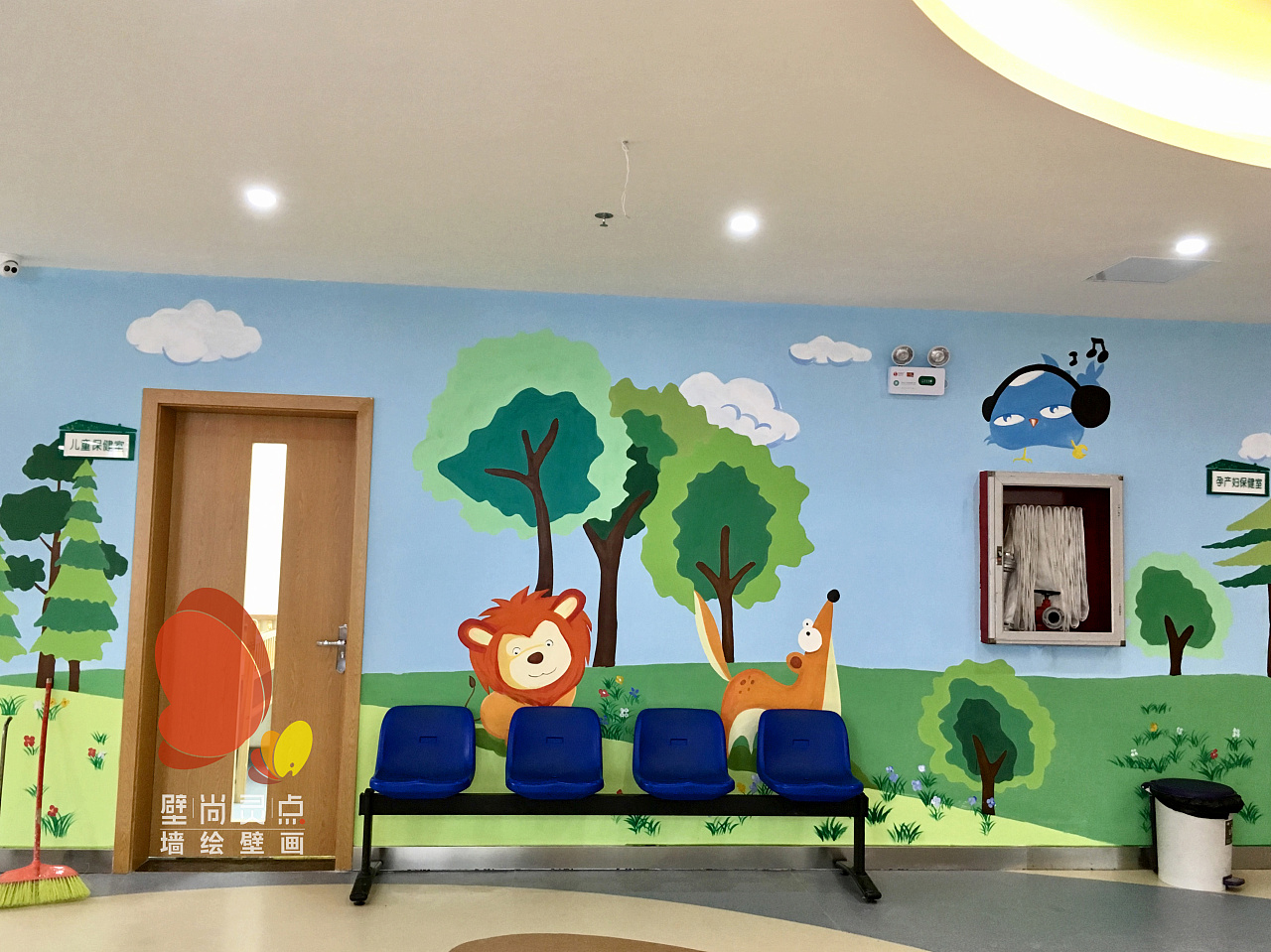幼儿园墙绘|其他|墙绘\/立体画|BSLD992478 - 原创作品 - 站酷 (ZCOOL)