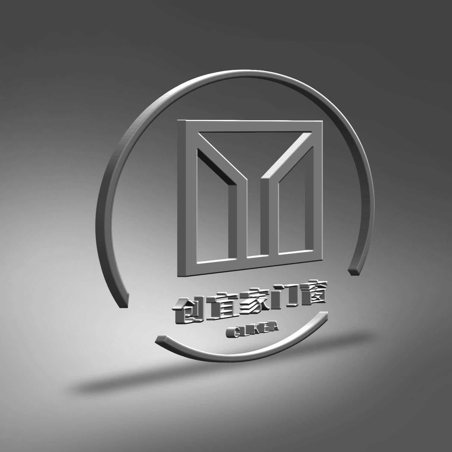 创宜家门窗logo(提案) 家具logo