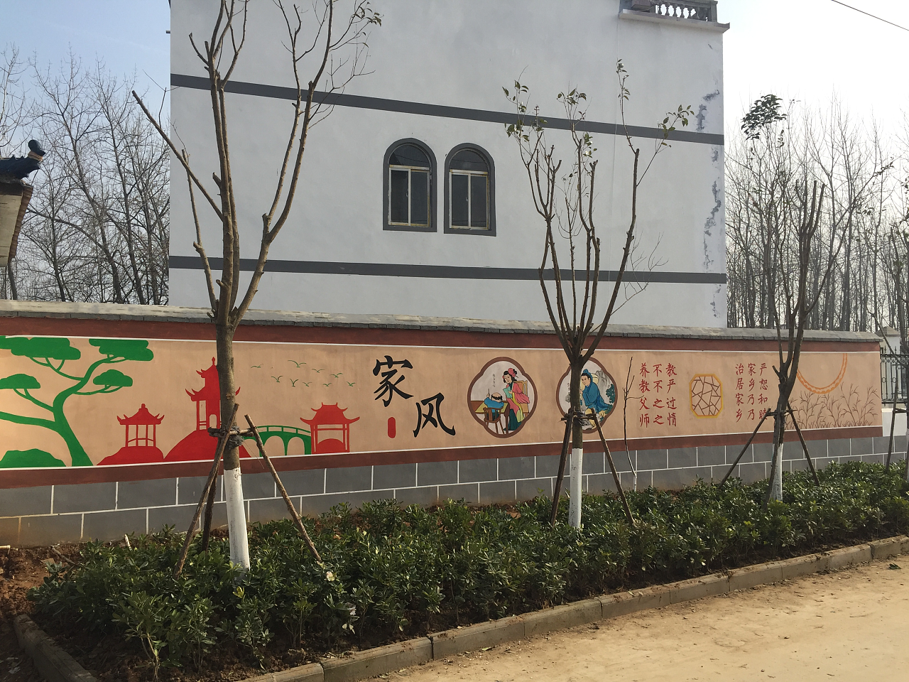 墙绘素材、新农村彩绘、围墙彩绘素材、讲文明