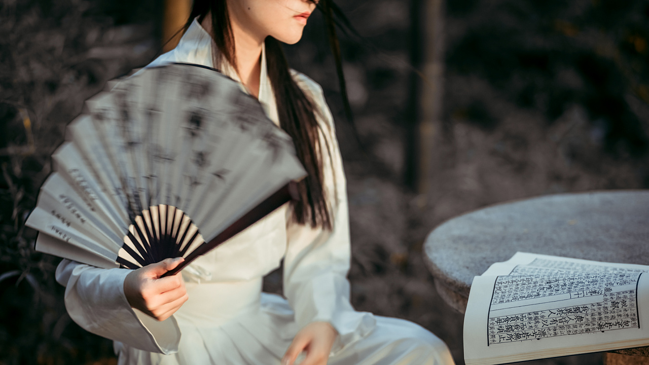 江湖行