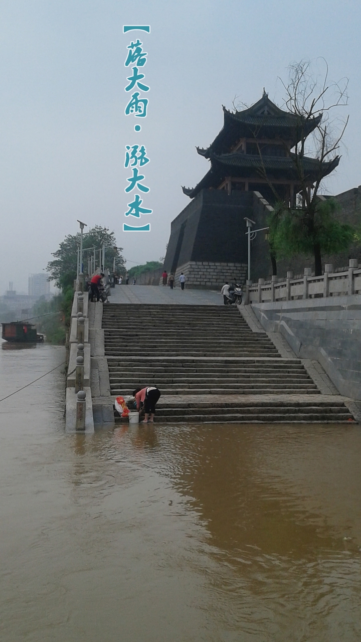 下大雨,发大水|风光|摄影|不要乱开玩笑 - 原创设