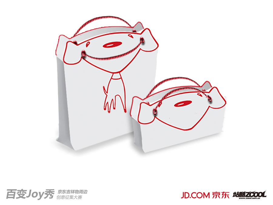 joy纸袋|礼品\/纪念品|工业\/产品|路过的一只 - 原创设计作品 - 站酷 (ZCOOL)