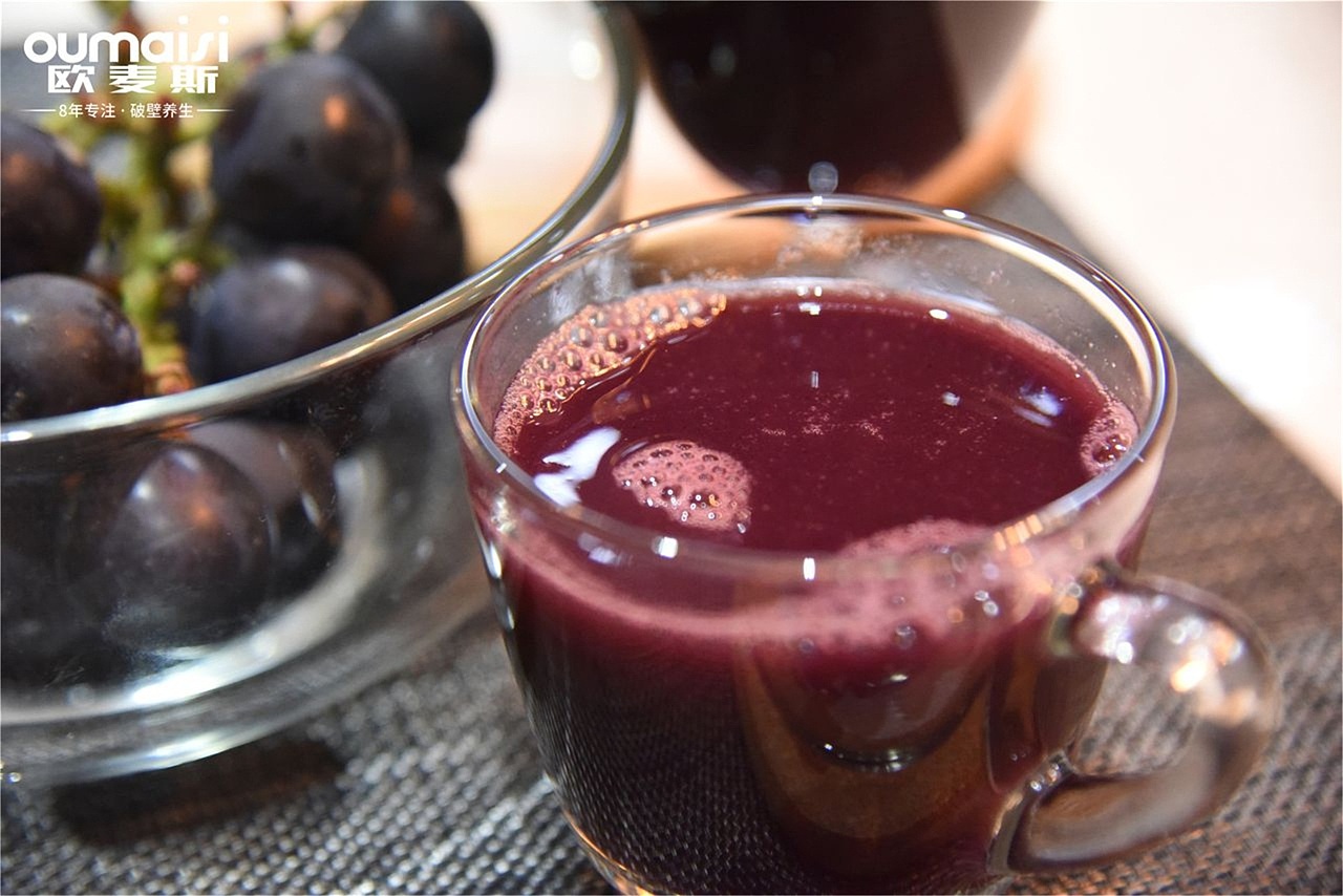 水果 葡萄 蓝莓 蓝莓葡萄汁 欧麦斯破壁料理机  欧麦斯 榨蓝莓葡萄汁