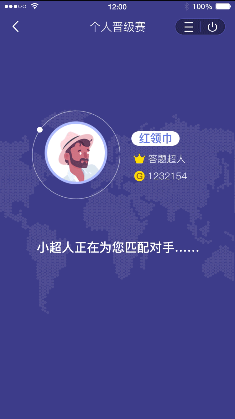 ae动效