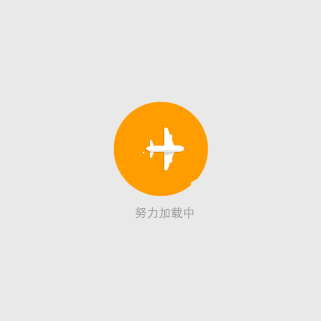 动效|ui|动效设计|mushan0 - 原创作品 - 站酷 (zcool)