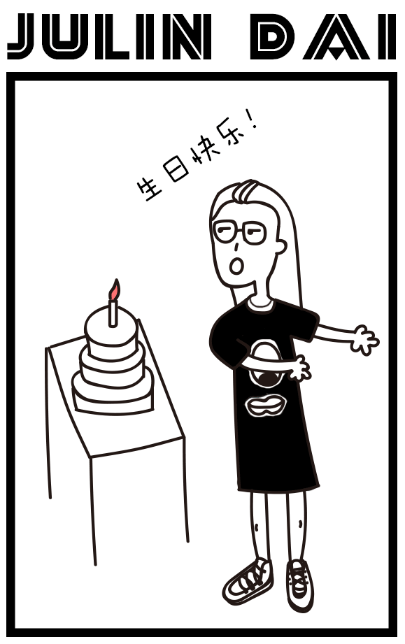 【原创gif】生活中的奇思妙想