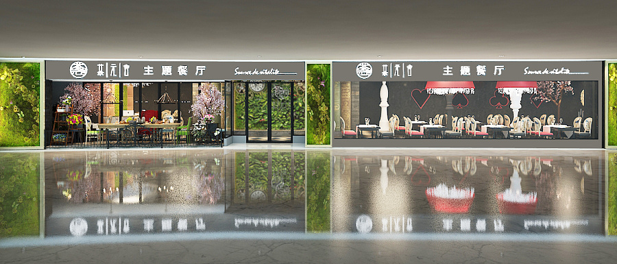 厦门湾月城茶元舍主题餐厅设计项目-巨立设计