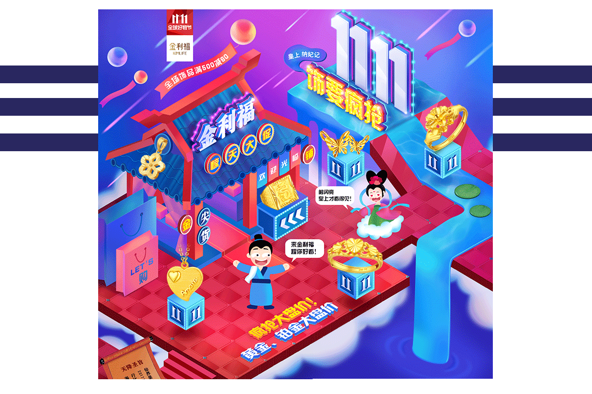 49 登录 可以记录推荐数据哦!         