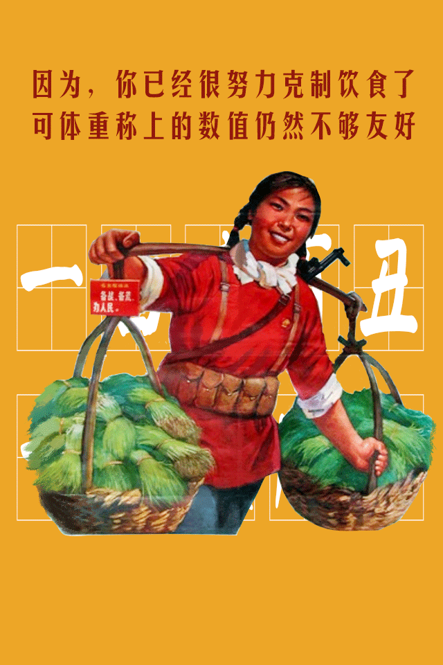 微信内文配图,请跟随我的节奏——动次打次,动次打次