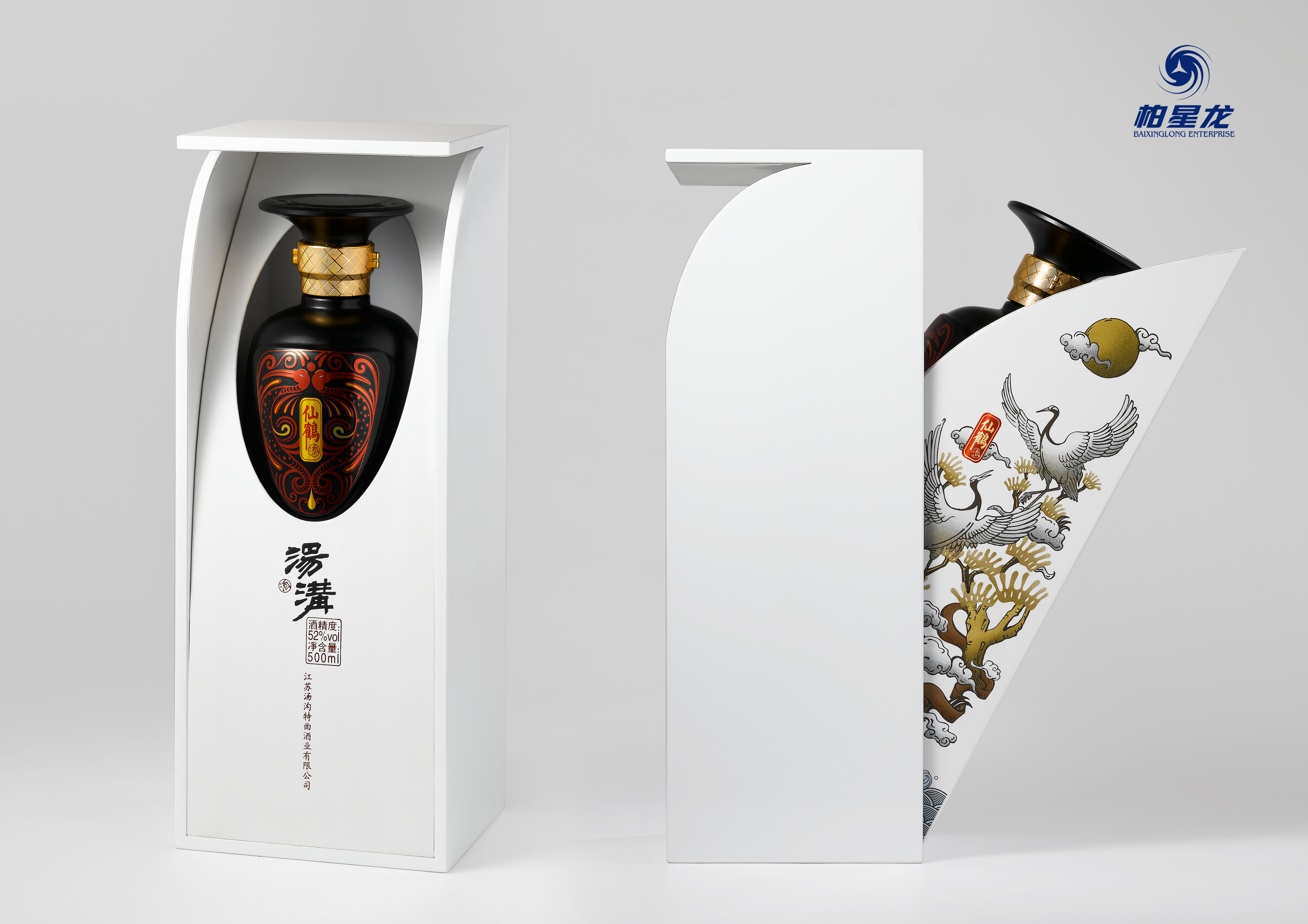 世界之星作品:汤沟仙鹤酒酒包装设计——柏星龙出品
