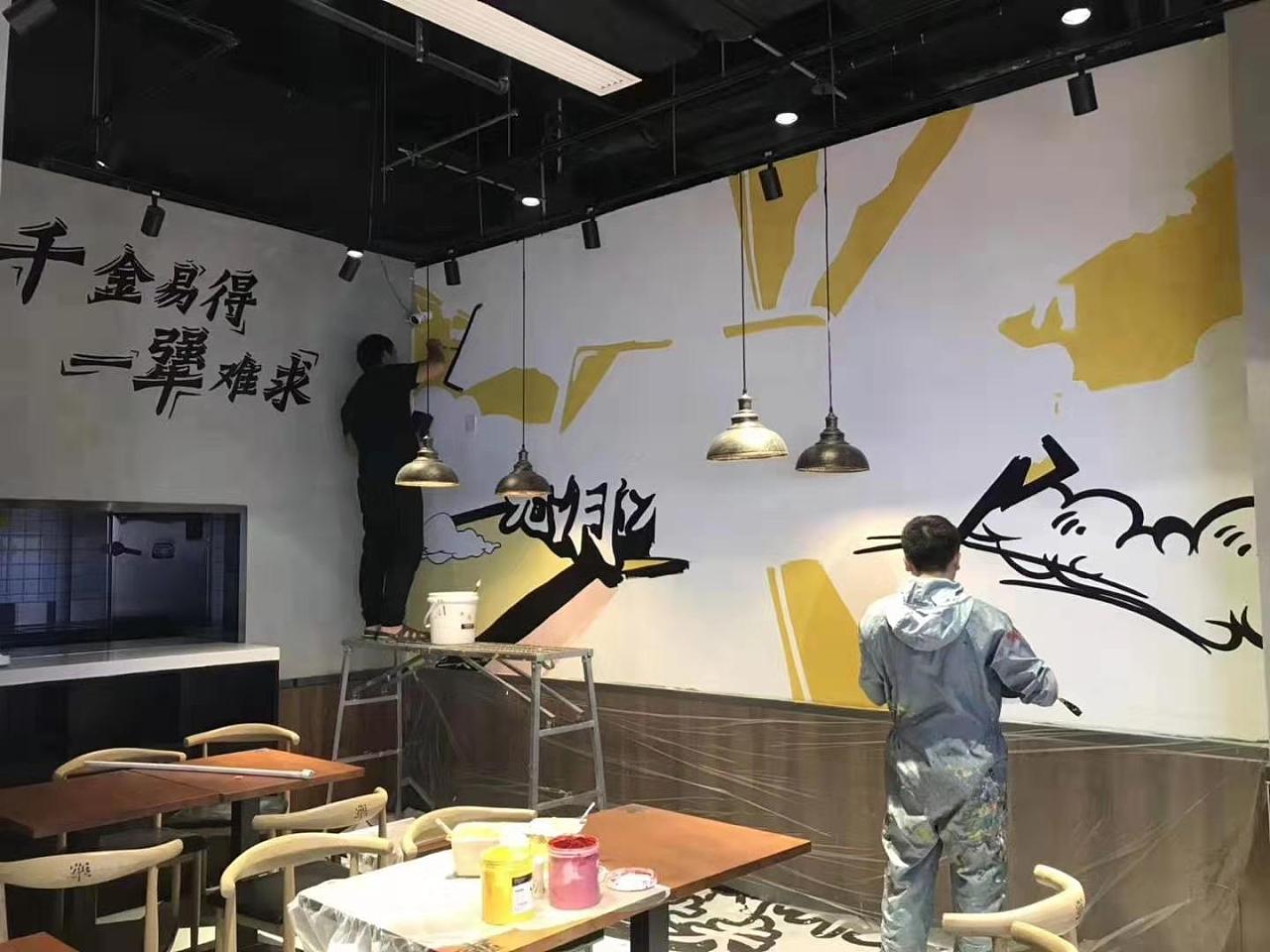 南京墙绘面馆涂鸦手绘餐厅墙体彩绘11