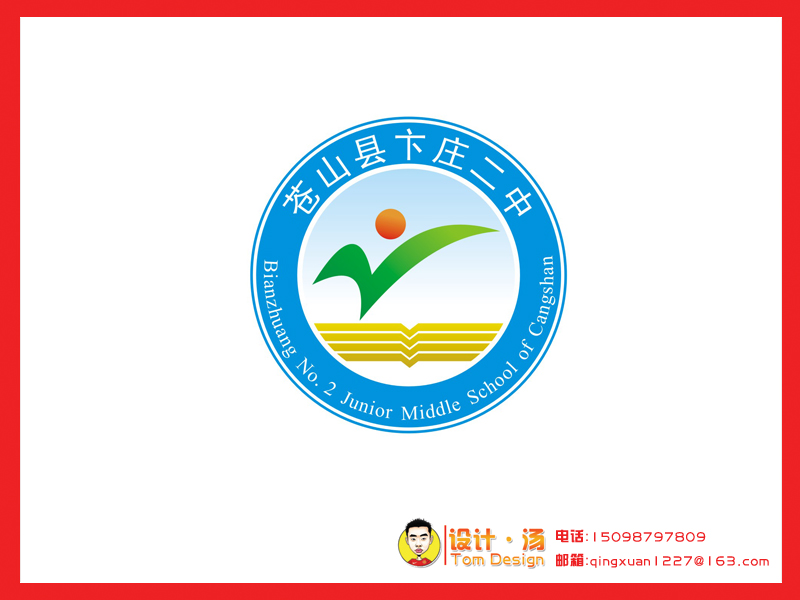 校徽设计|标志|平面|qingxuan1227 - 原创设计作品