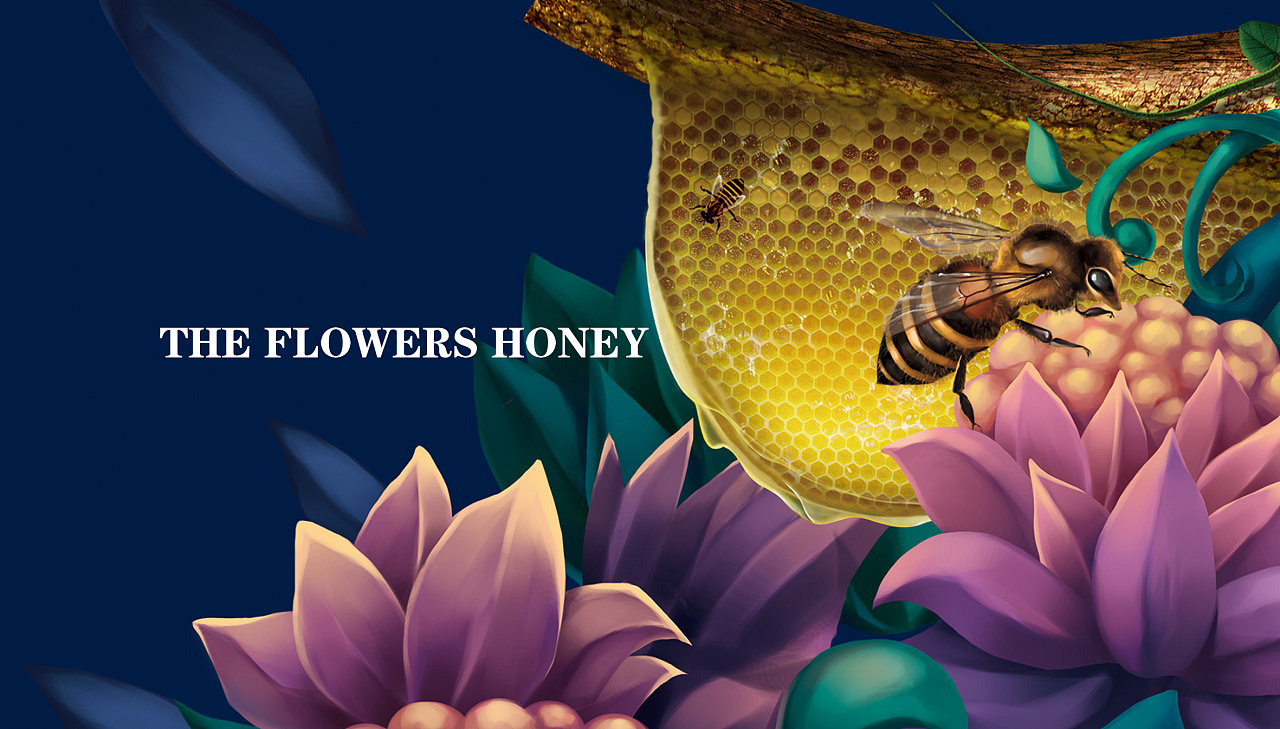《山水蜜境》蜂蜜禮盒包裝設計欣賞