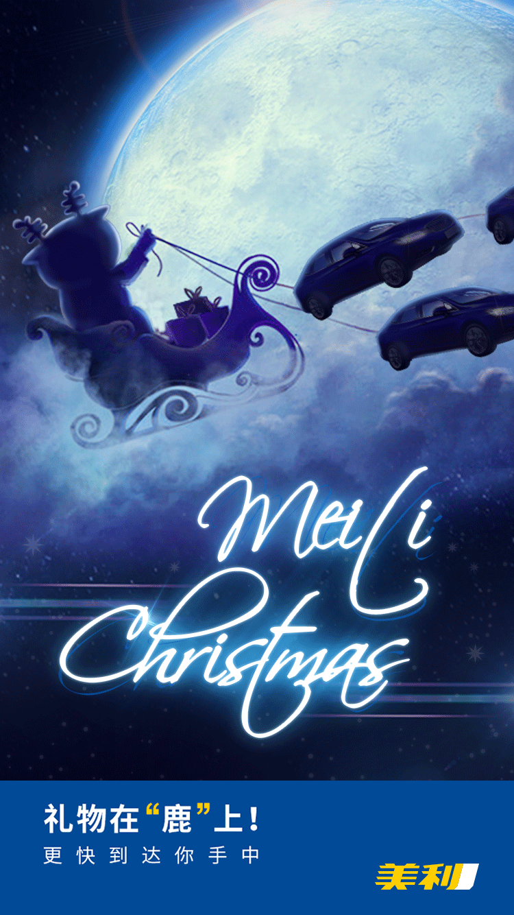 创意海报|平面|品牌|0913050115 - 原创作品 - 站酷