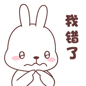 表情8 gif动效图 母亲节专用表情