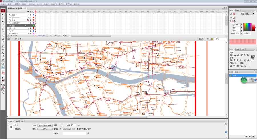 广州美食地图|海报|平面|小呆5260 - 原创设计作