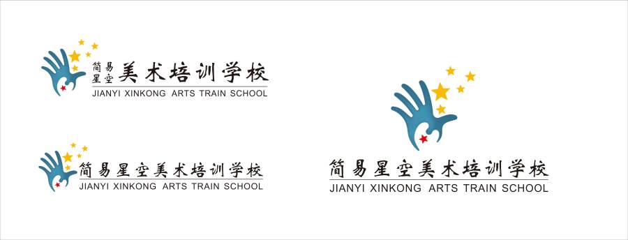 美术培训学校LOGO设计提案|标志|平面|尾巴草