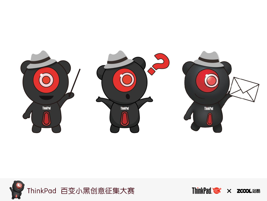 小黑6|VI\/CI|平面|黑狐无风 - 原创设计作品 - 站酷