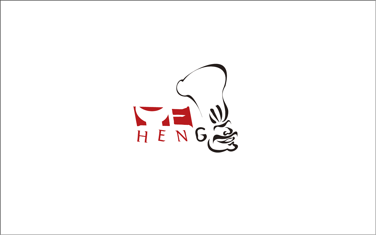 业亨餐饮logo