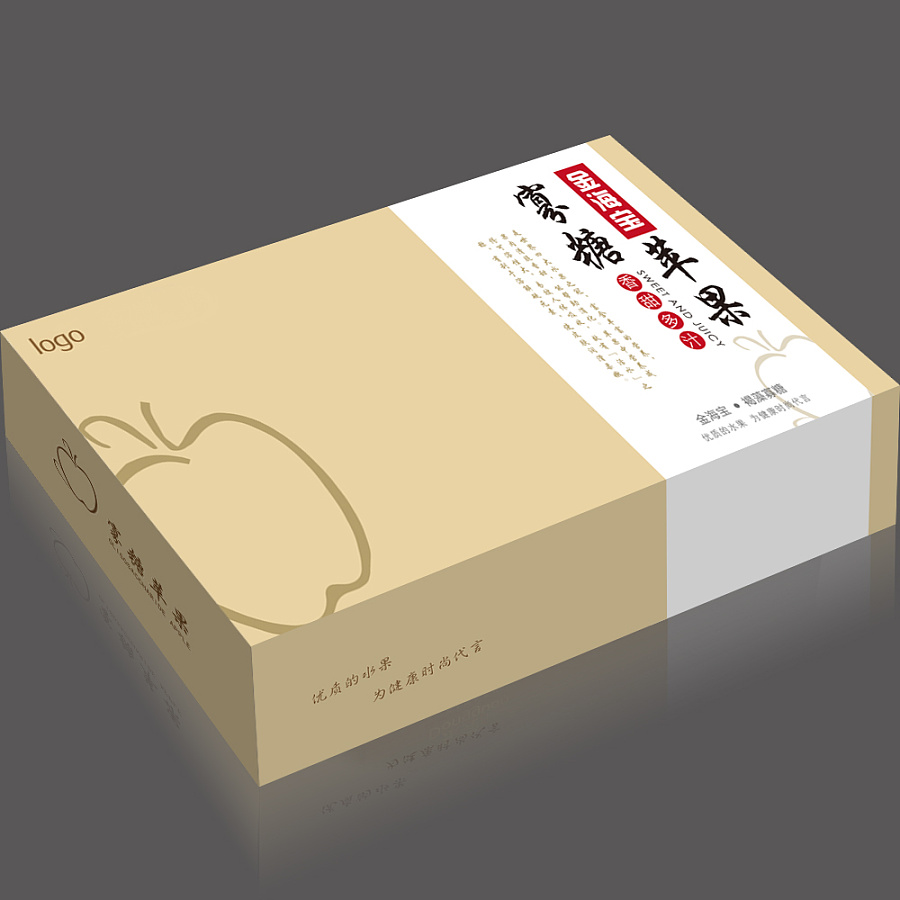 苹果礼盒|包装|平面|禅诗 - 原创设计作品 - 站酷