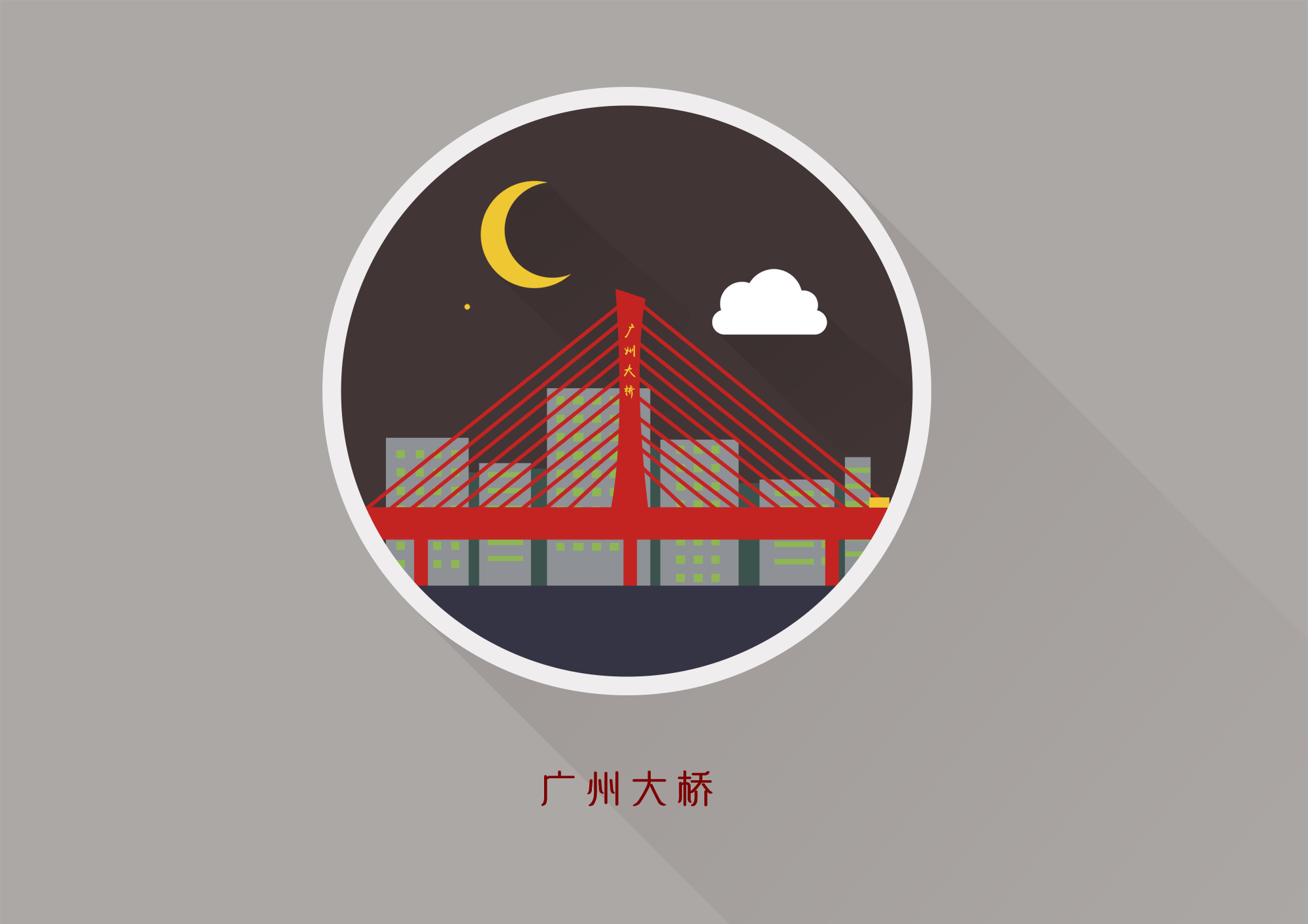 故乡记忆(扁平化设计)|平面|图案|叶小葵 - 原创作品