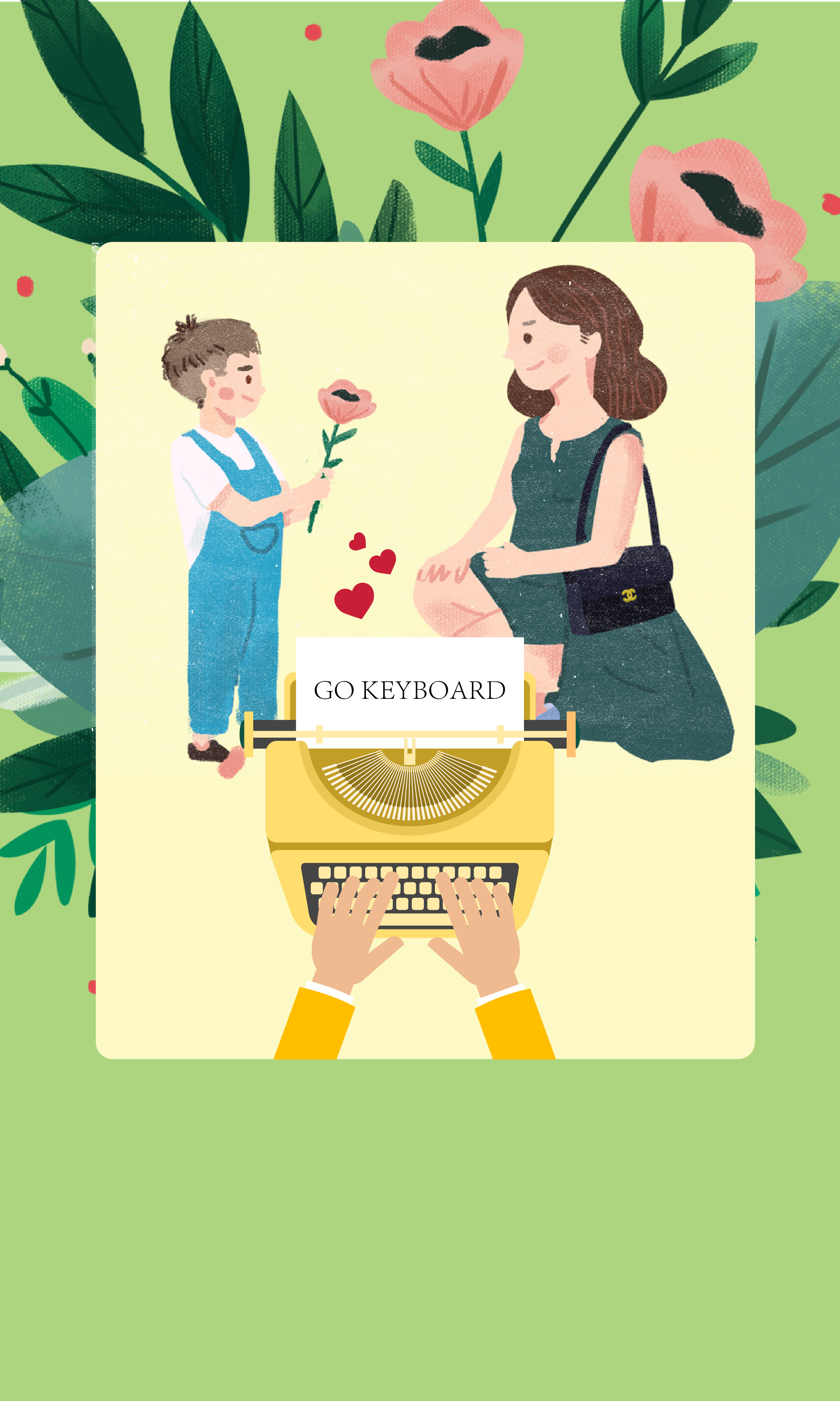 温情插画h5|ui|动效设计|珍珠奶茶小丸子 - 原创作品